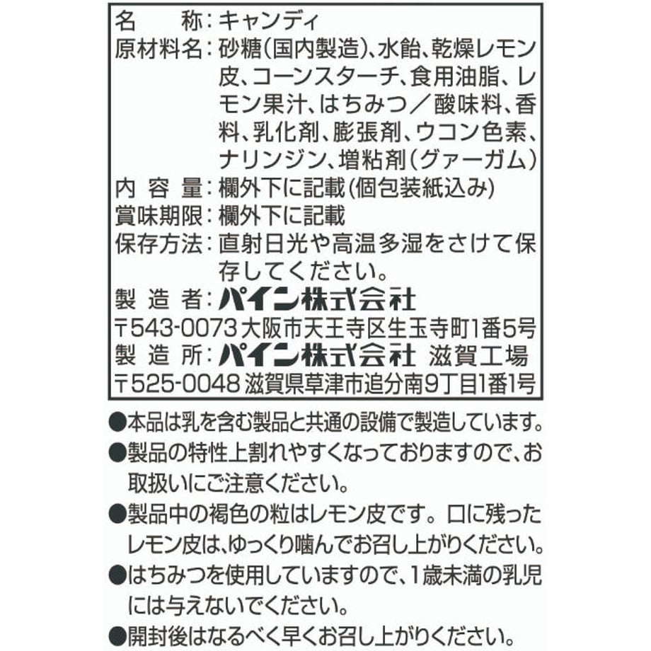 63f5c9a934e0177163fe296d
