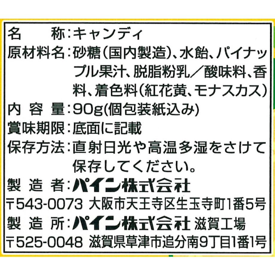 5668e0573bcba9a37d003a1e
