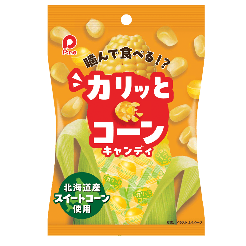 カリッとコーン | パイン株式会社 ネットショップ