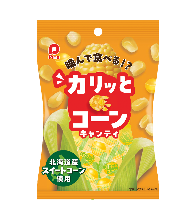かりっとコーン カリッとコーン | パイン株式会社 ネットショップ
