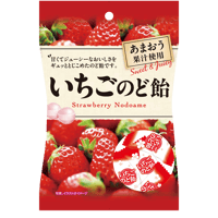 いちごのど飴