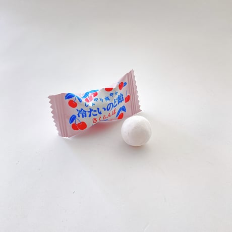 冷たいのど飴　さくらんぼ