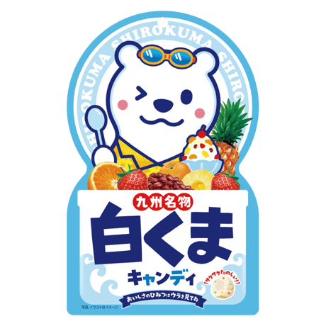 白くまキャンディ