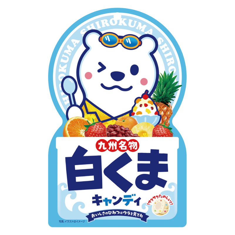 白くまキャンディ | パイン株式会社 ネットショップ