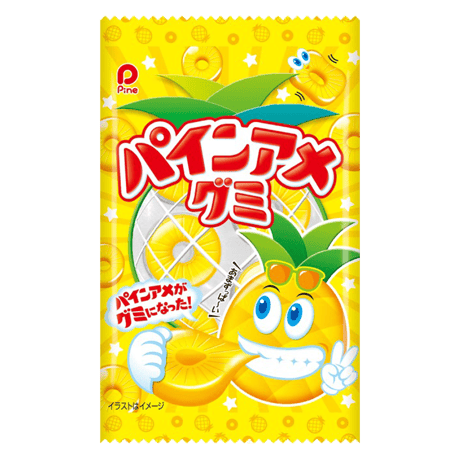 パインアメグミ（１０袋）