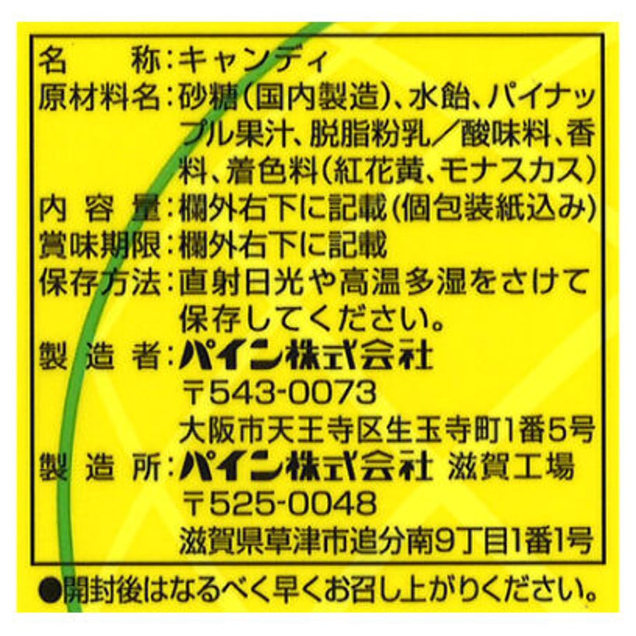 5642a45c3bcba9e6f2004d33