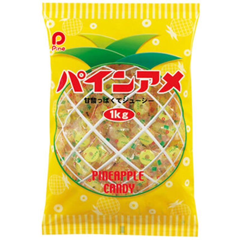 送料込！パインアメ 1キロ×6袋 KGパインアメ（1キロ入り） | パイン株式会社 ネットショップ