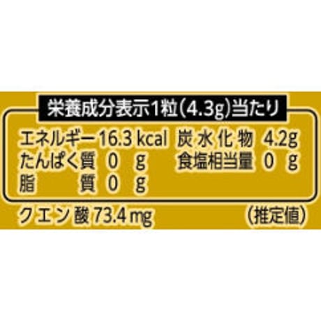 梅シロップのど飴