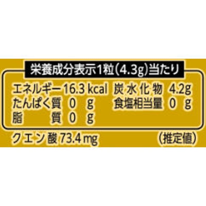 梅シロップのど飴 | パイン株式会社 ネットショップ