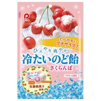 冷たいのど飴　さくらんぼ