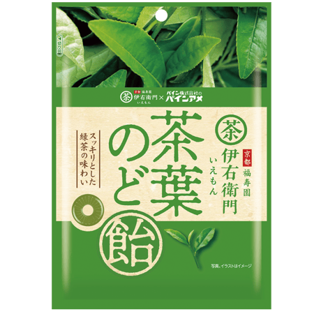 茶葉のど飴