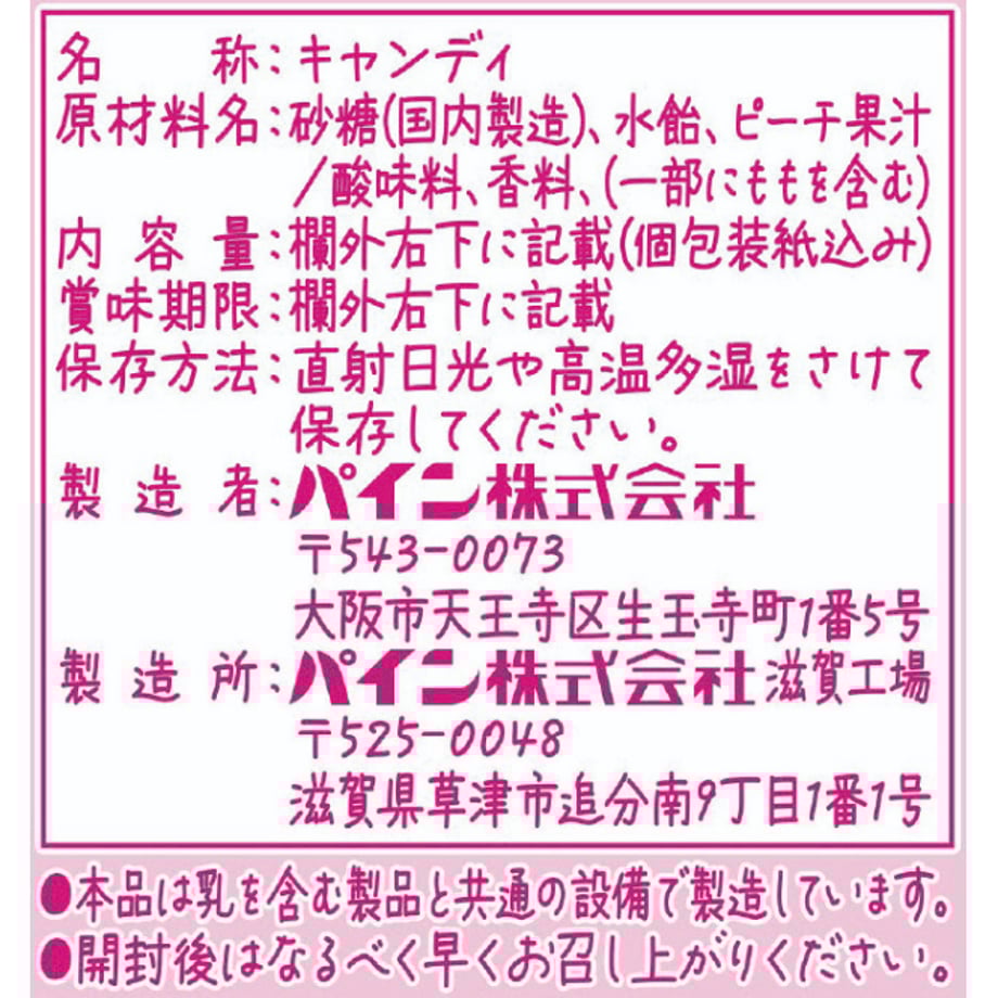 65b0bdc062e80905e67fb24e