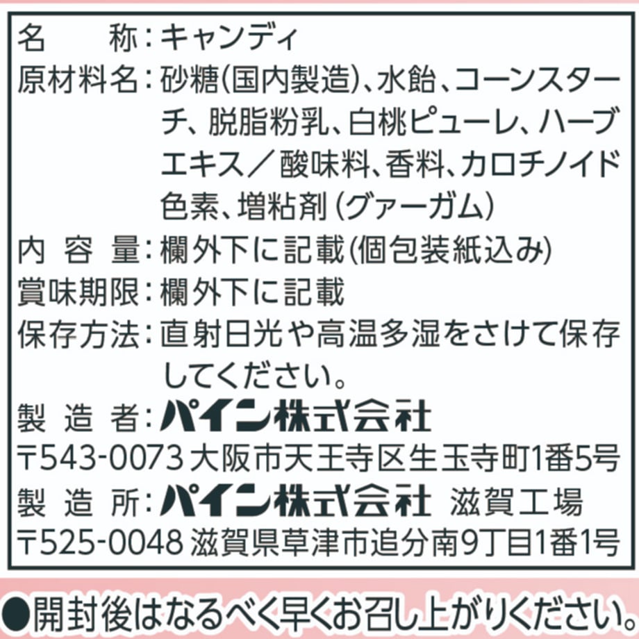 68b27c69cb9db8df8f301269