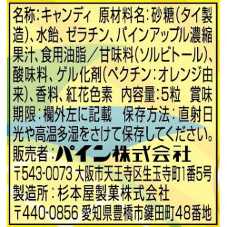 5642ef68bfe24c6ee40004e6