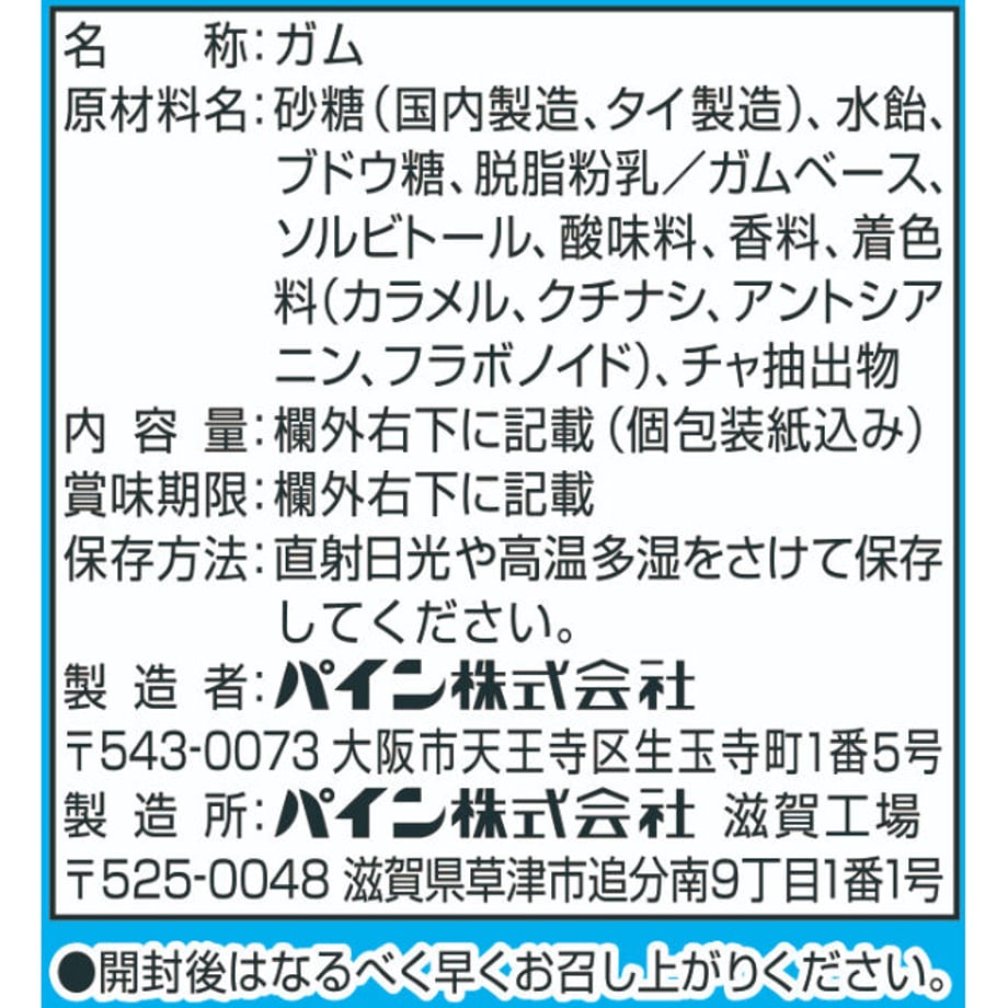5642a5cc3cd482900e004838
