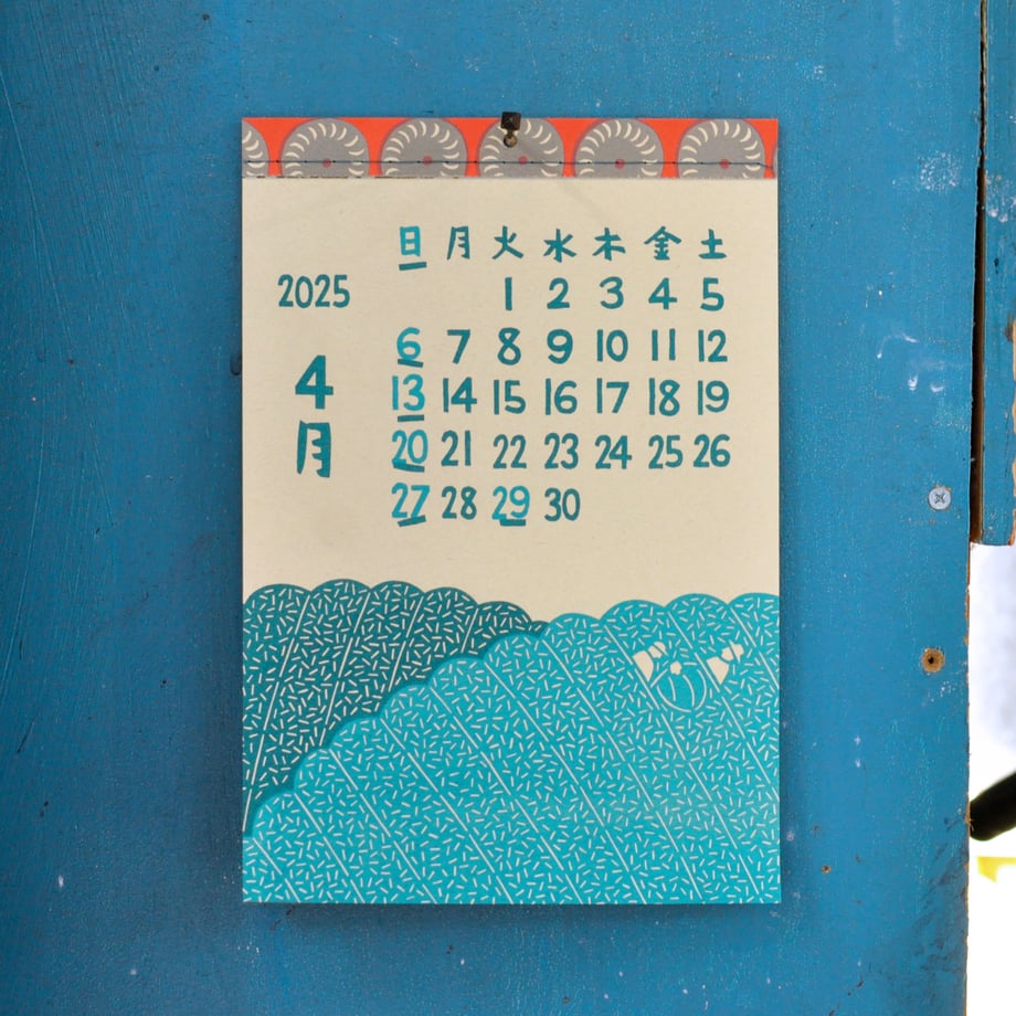 67567ab6029af1037598975e