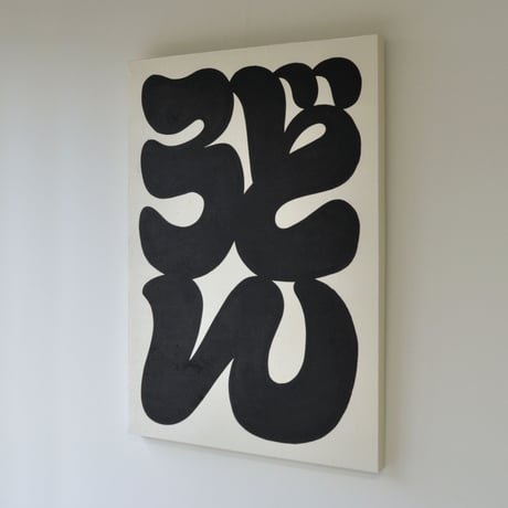 文字ART刺繍キャップ｜うどん｜ブリティッシュグリーン