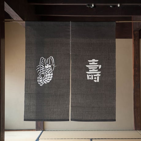 CATEGORY のれん | すずめ草 CATEGORY のれん | すずめ草