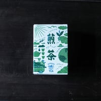 SETOUCHI CRAFT TEA｜煎茶ティーバッグ