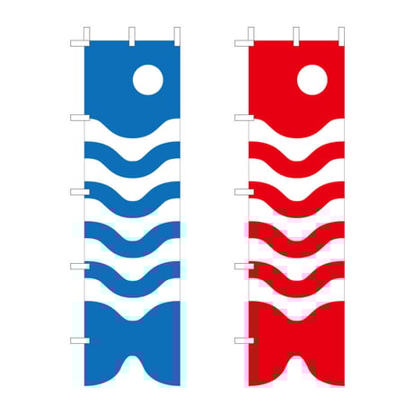 KOI no NOBORI