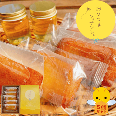 そらお出品 新グッズ「VOLTACTION Half Anniversary」グッズが2023年1月13日(金)10