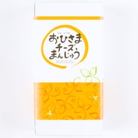 白箱