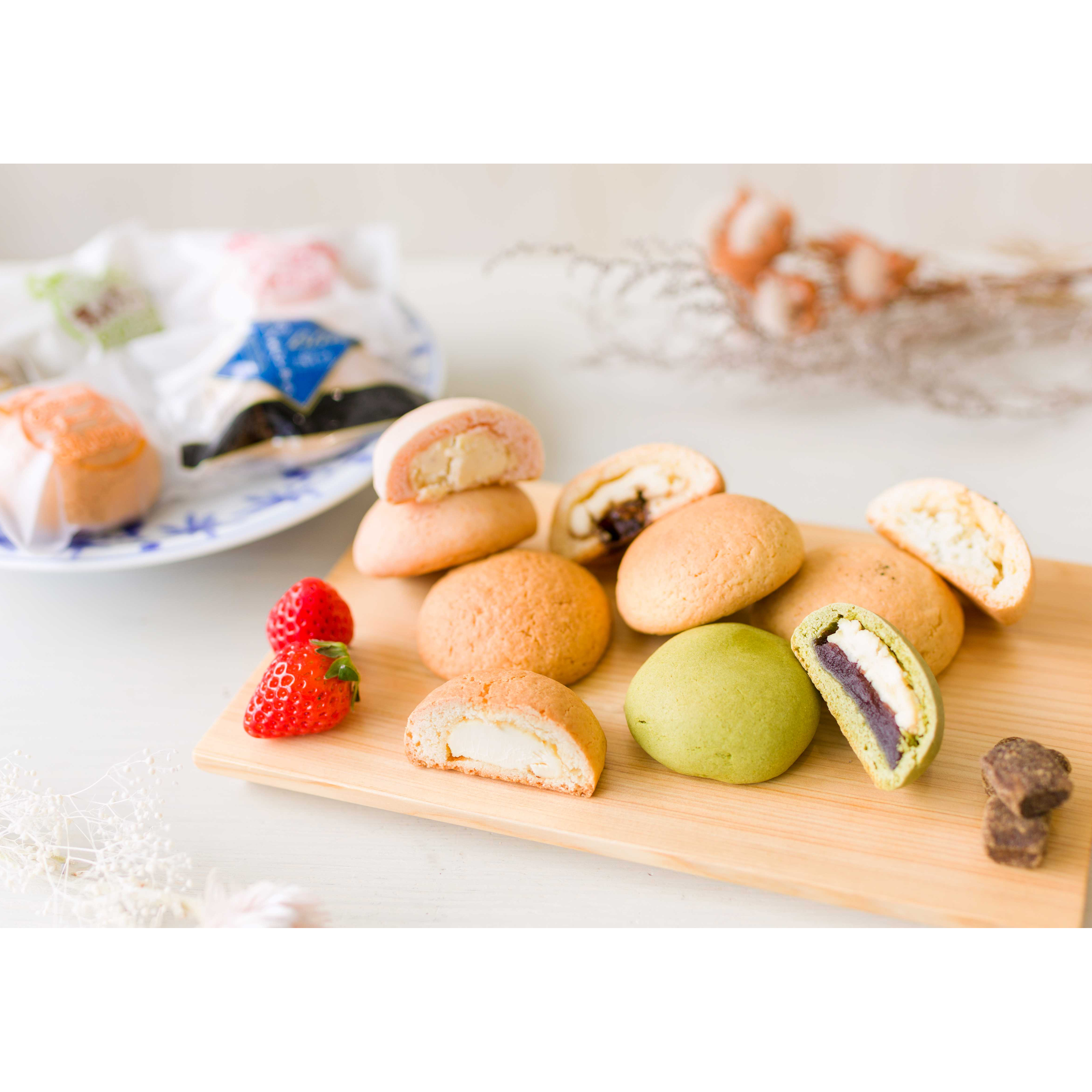 おひさま便 | 菓子工房そらいろ ネットショップ
