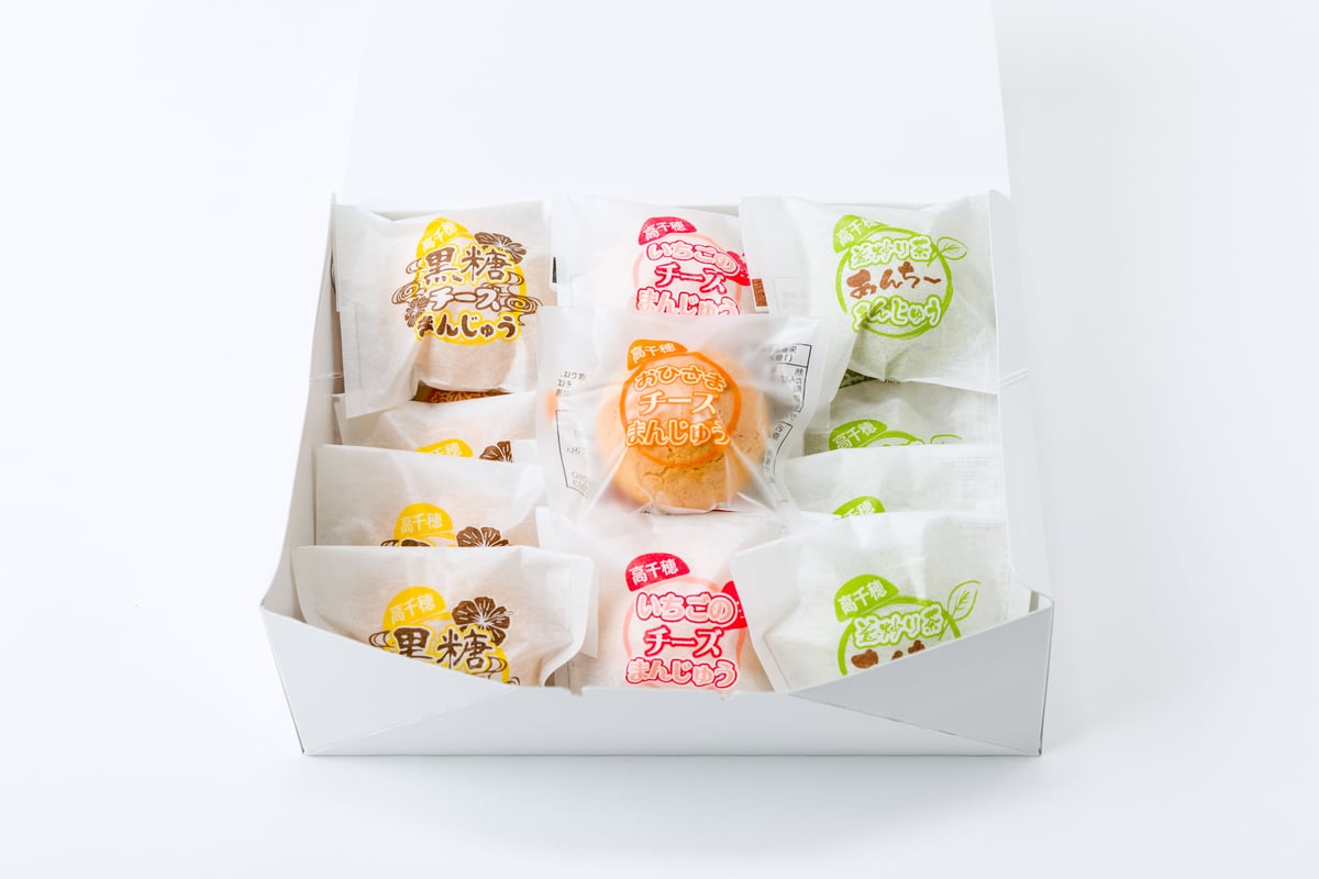 ◉専用◉ やまんさま ゆうざき饅頭（金光まんじゅう）箱入り 10個入り | 菓子司 小川屋