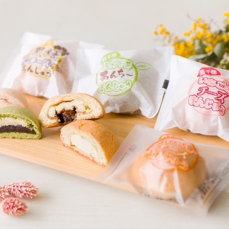 【送料込み】チーズまんじゅう詰合せ