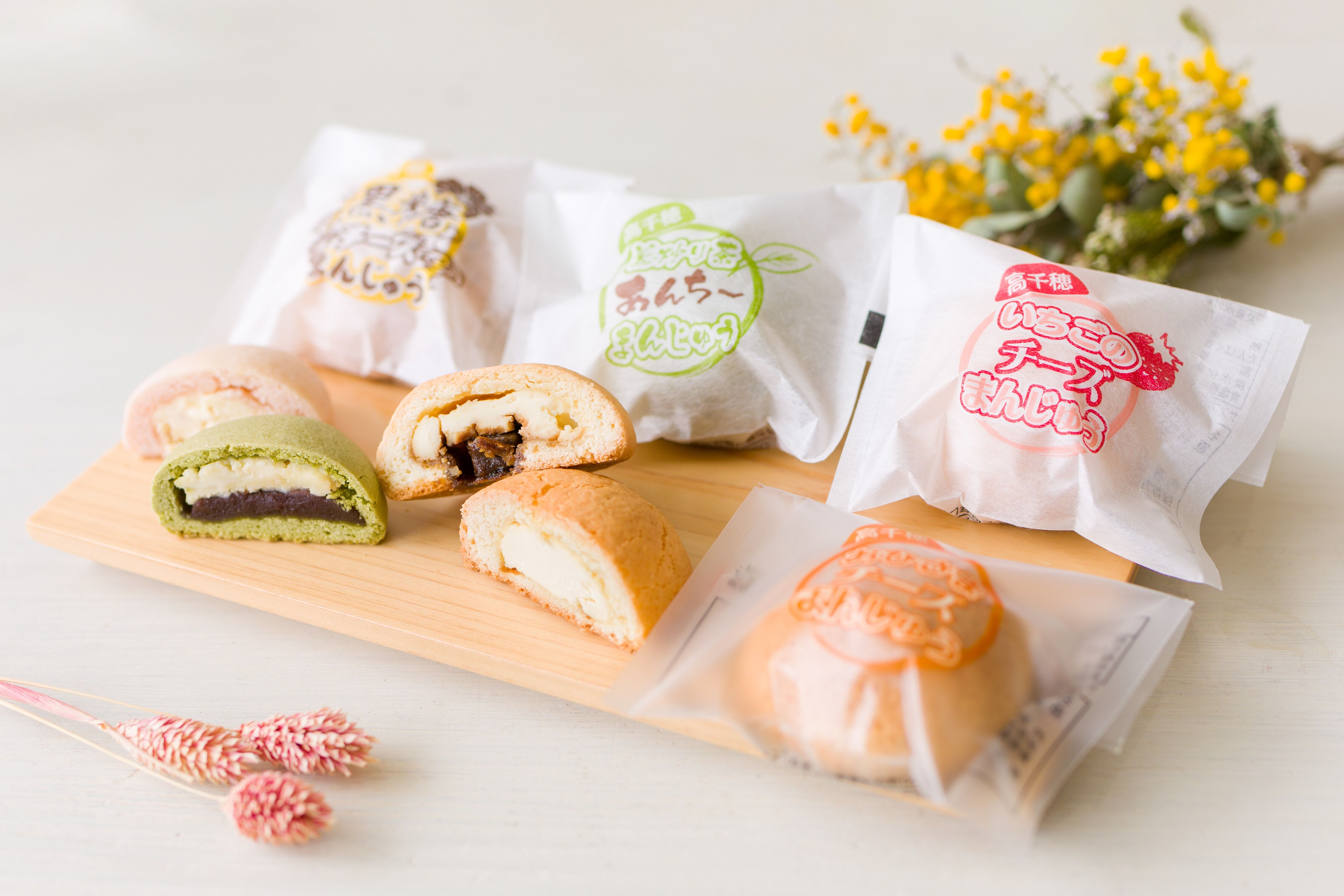送料込み】チーズまんじゅう詰合せ | 菓子工房そらいろ ネットショップ