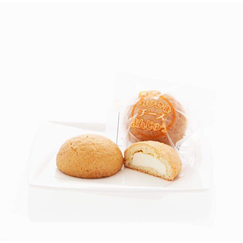 おひさまチーズまんじゅう | 菓子工房そらいろ ネットショップ おひさまチーズまんじゅう | 菓子工房そらいろ ネットショップ