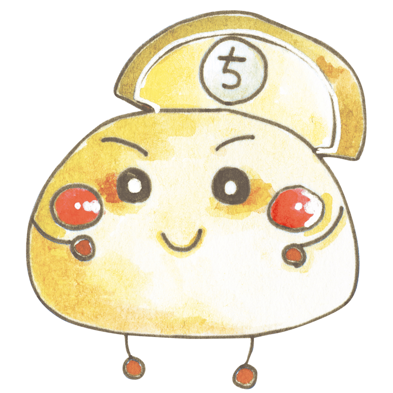 まんじゅう様 金生饅頭 20個入 K326-002 - 鹿児島県鹿児島市｜ふるさと