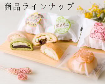 きやそなもにろちゆしさん専用 四万十そだち（12枚入り） - 土佐せれくとしょっぷ てんこす