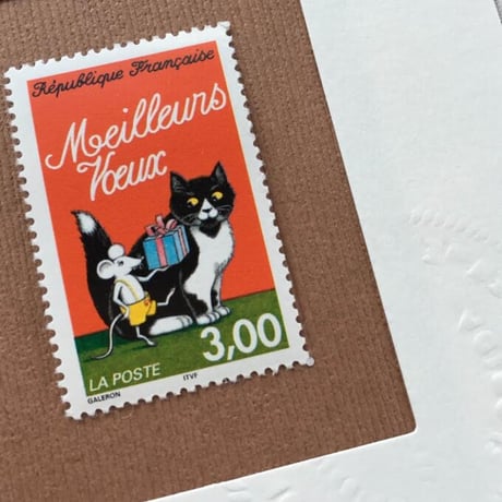 ちいさなartmuseum　france　stamp