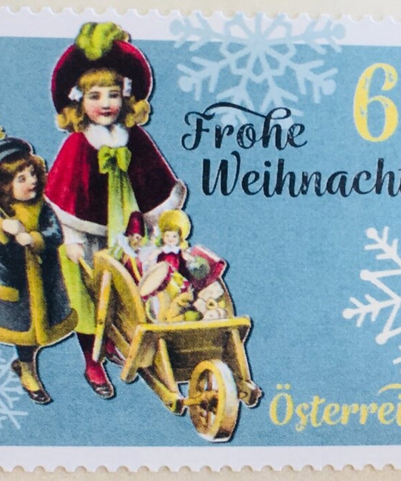 ちいさなartmuseum Austria stamp MA86 | took te tika