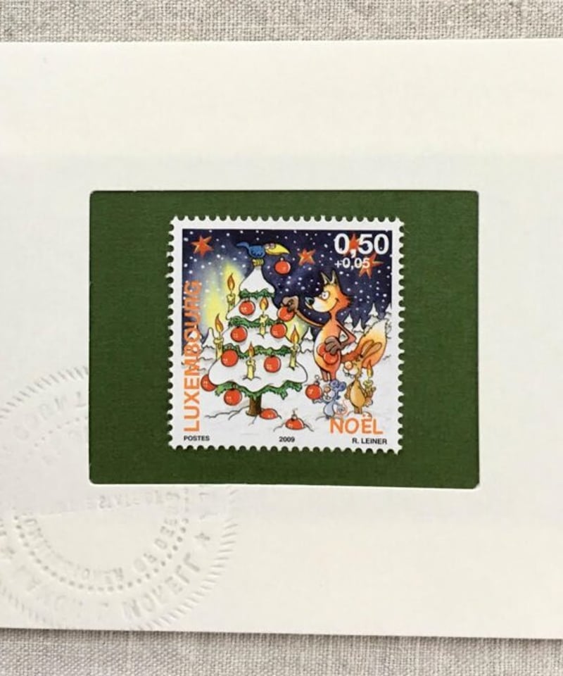 ちいさなartmuseum Luxembourg stamp MA83 | took te t