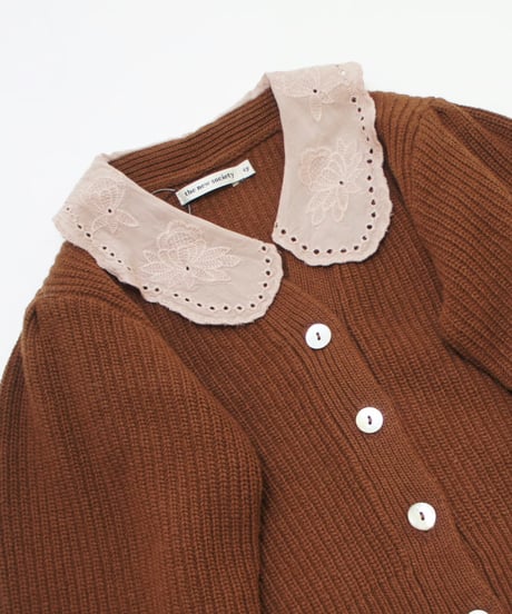 the new society / New Venera Cardigan