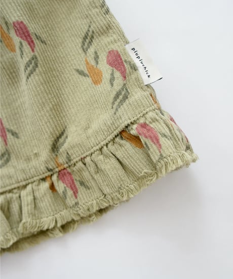 piupiuchick / ruffles short skirt  sage green w|multicolor fishes