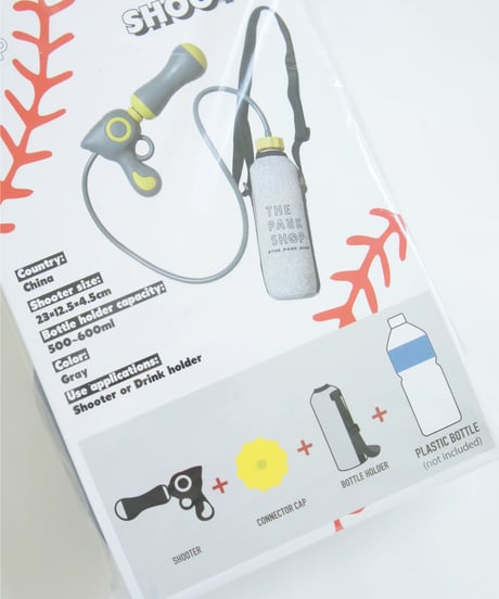 THE PARK SHOP / RECYCLED BOTTLE SHOOTER
