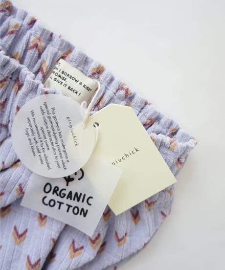 piupiuchick / Long terry cotton skirt lilac w|multicolor arrows