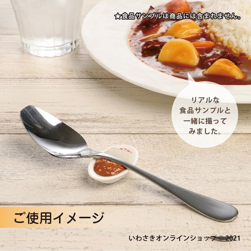 オトナ買い】カトラリー＆ミニチュアフードレスト5種セット【スタッフ