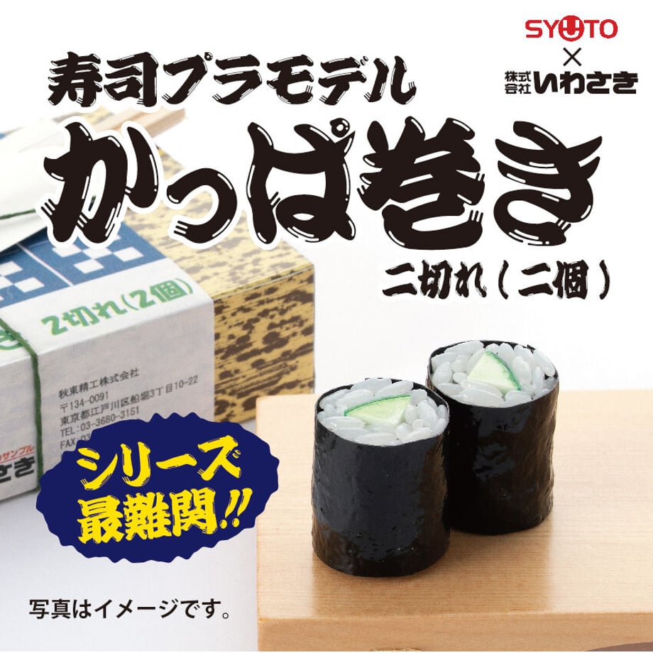 61e7758ee3bbd13c8406a69d