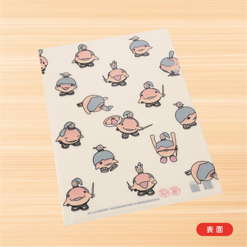 たこやき侍 A4クリアファイル | IWASAKI Online Shop