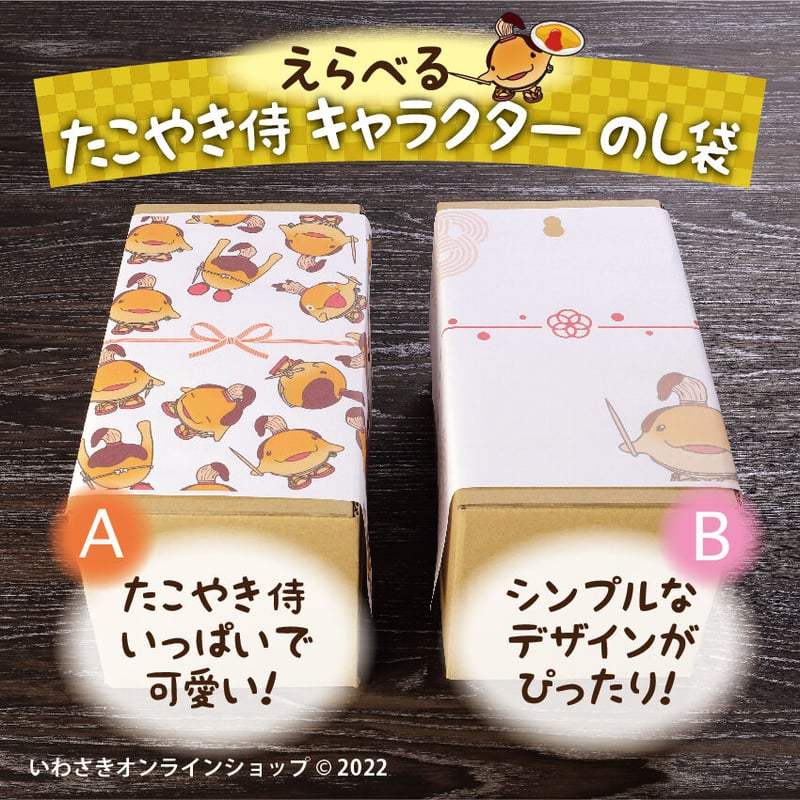 匠の技　未使用AKIRA CRAFT小物入れ、キーホルダーセット 匠の技 未使用AKIRA CRAFT小物入れ、キーホルダーセット 小物 - 小物