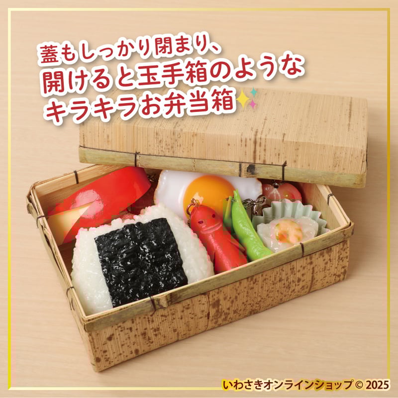 2002 FIFA WORLD CUP 弁当箱 2002 FIFA WORLD CUP 弁当箱 キッチン・食器