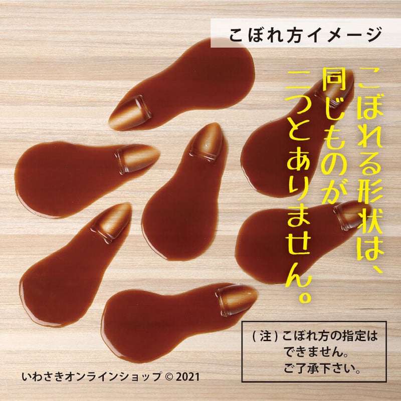【激レア】ドッキリ 実物大！倒れてこぼれたパフェ 食品サンプル 激レア】ドッキリ 実物大！倒れてこぼれたパフェ 食品サンプル
