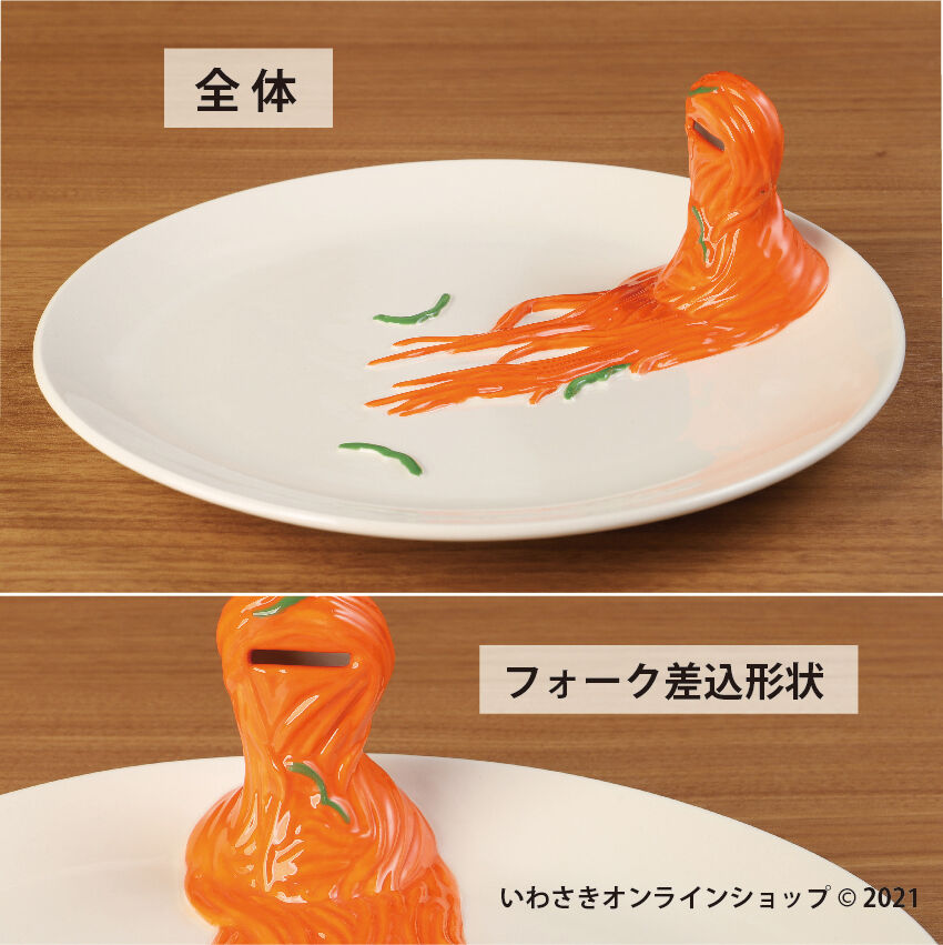 食品サンプルのようなお皿（ナポリタン）【スタッフセレクト商品