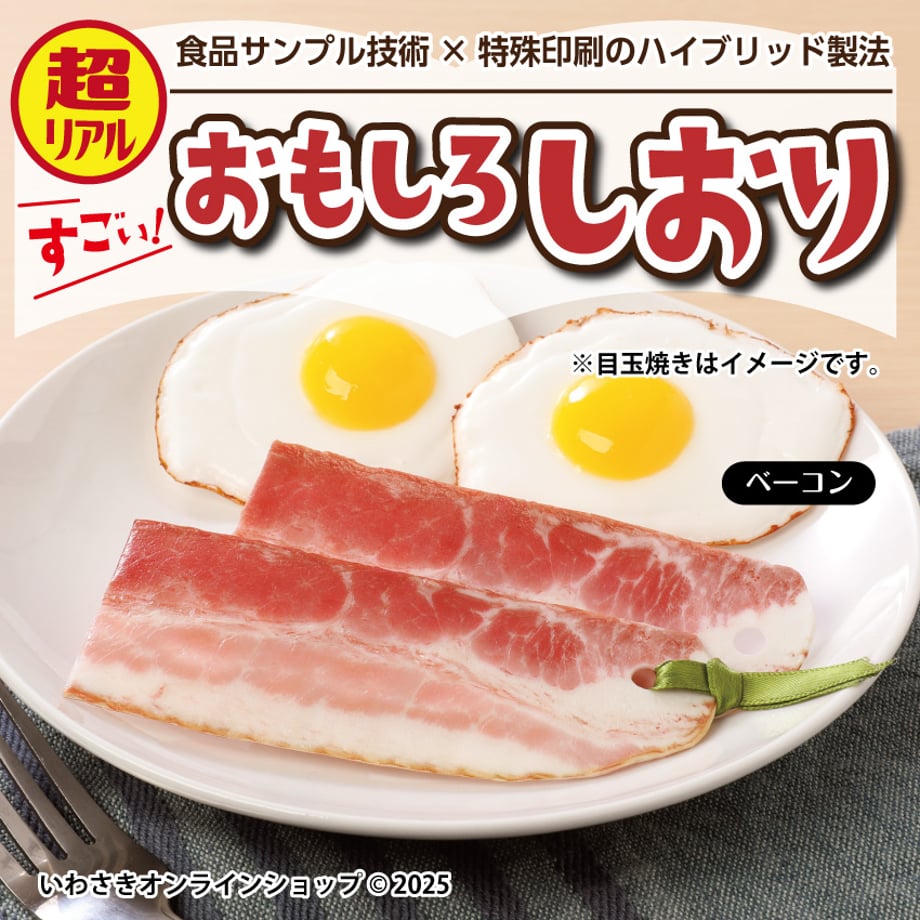 67b424f7e6849804978bcf0f