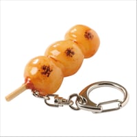 バナナキーホルダー | IWASAKI Online Shop