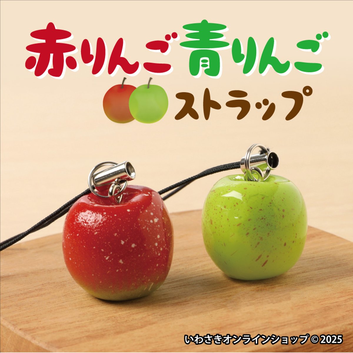 りんご様　リクエスト4点　まとめ商品 りんご様 リクエスト 3点 まとめ商品 - メルカリ